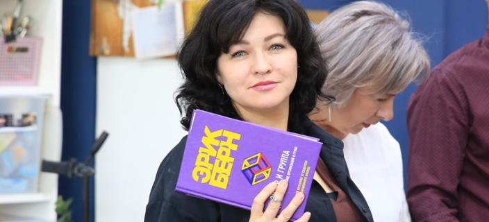Оксана